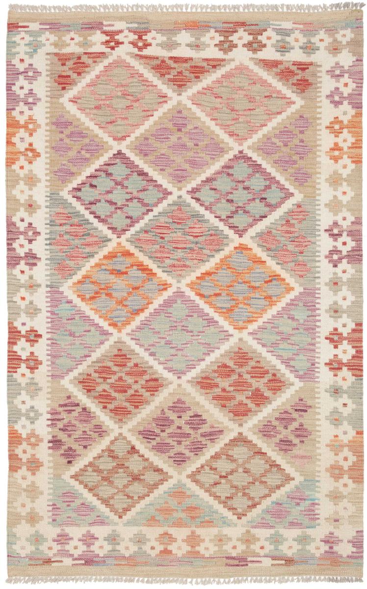 Dywan afgański Kilim Afghan 156x100 156x100, Dywan perski Ręcznie tkane