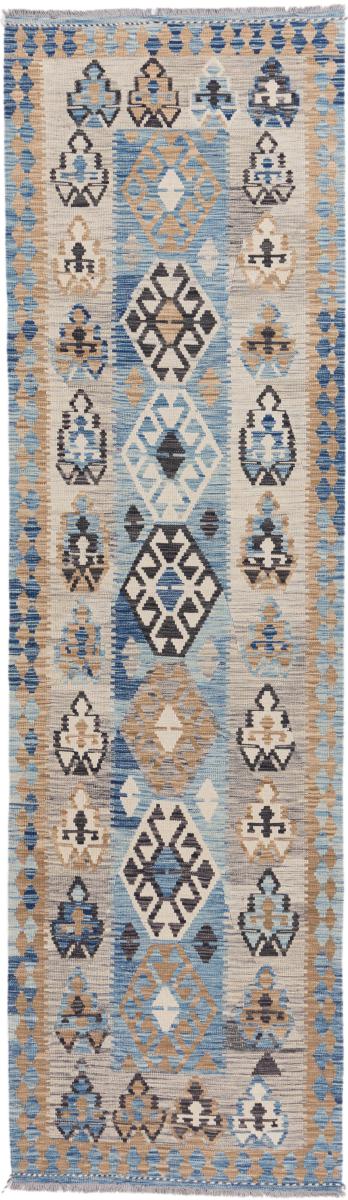 Tappeto Afgano Kilim Afghan Heritage 314x87 314x87, Tappeto persiano Tessuto a mano