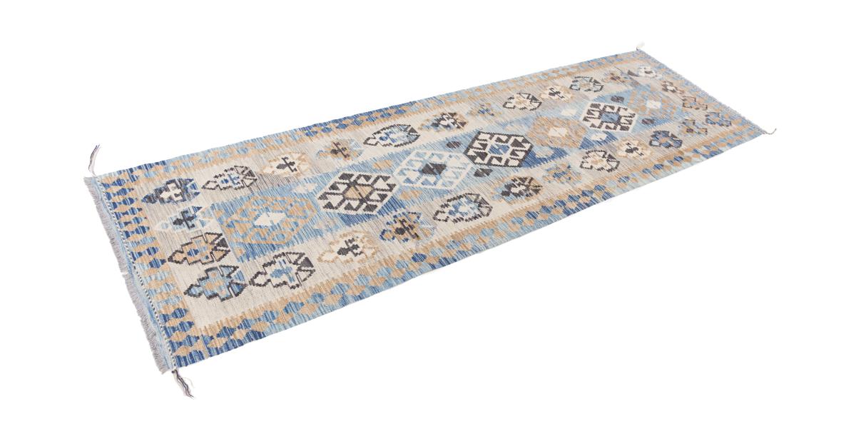 Kilim Afghan Heritage - 1