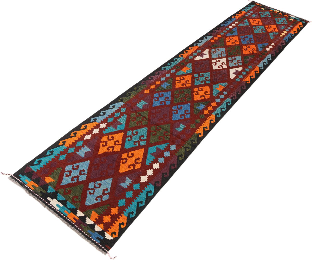 Kilim Afghan - 1