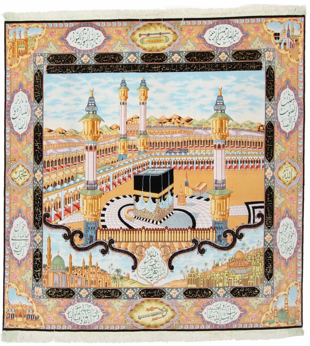 Tapete persa Tabriz Bild 55Raj Fio de Seda 207x198 207x198, Tapete persa Atado à mão