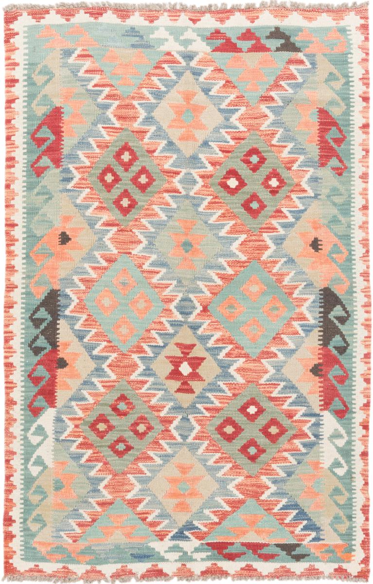 Afgán szőnyeg Kilim Afgán 5'1"x3'6" 5'1"x3'6", Perzsa szőnyeg szőttesek