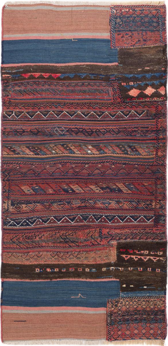 Persian Rug Nimbaft 167x83 167x83, Persian Rug Knotted by hand