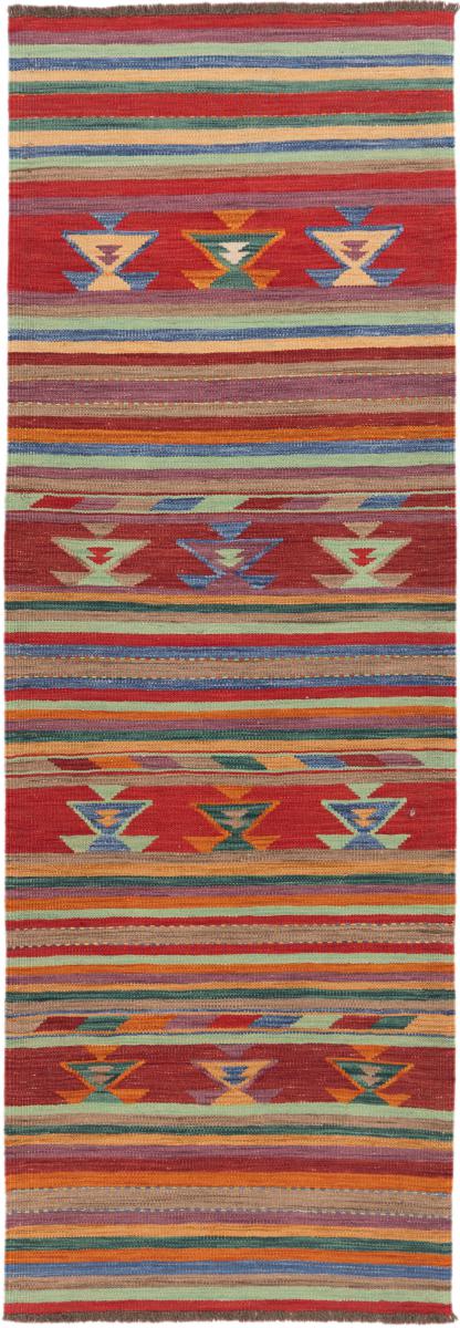 Afghan rug Kilim Afghan Heritage 250x85 250x85, Persian Rug Woven by hand