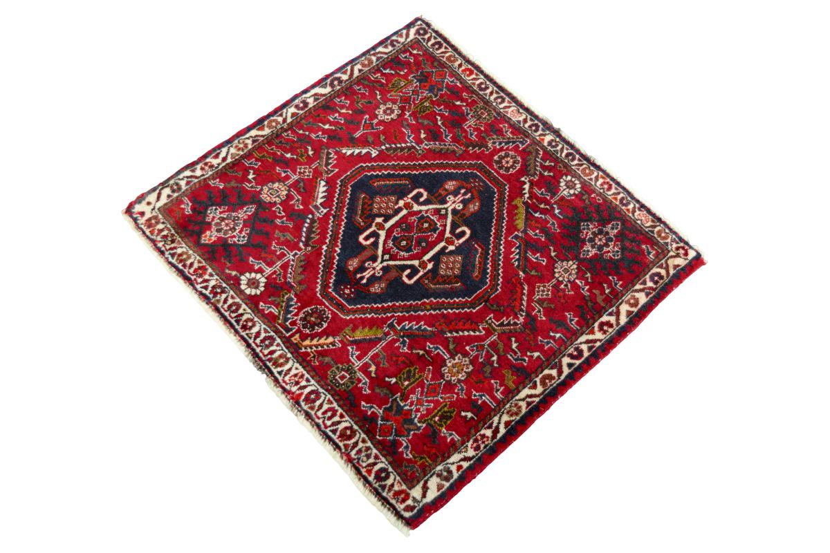 Shiraz - 1