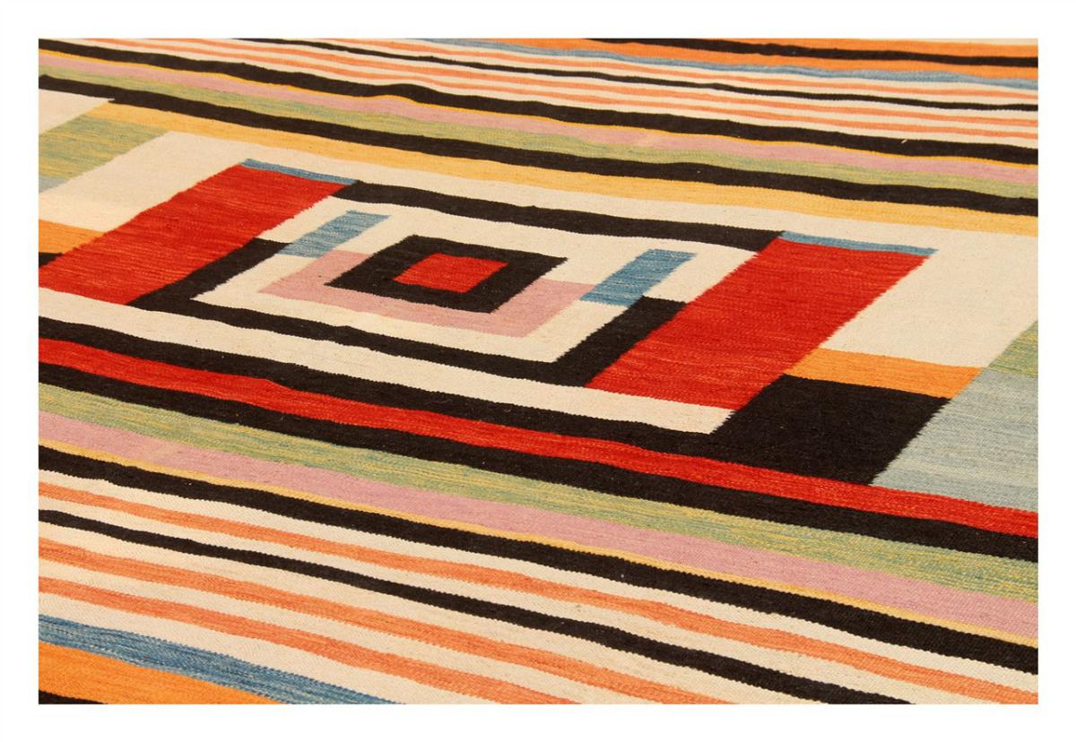 Kilim Afghan Edition - 1