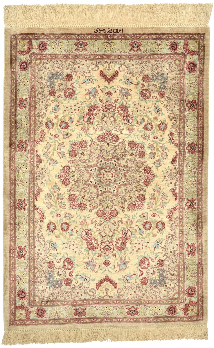 Persian Rug Qum Silk 2'11"x2'0" 2'11"x2'0", Persian Rug Knotted by hand