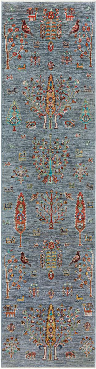 Tapis afghan Arijana Klassik 325x84 325x84, Tapis persan Noué à la main