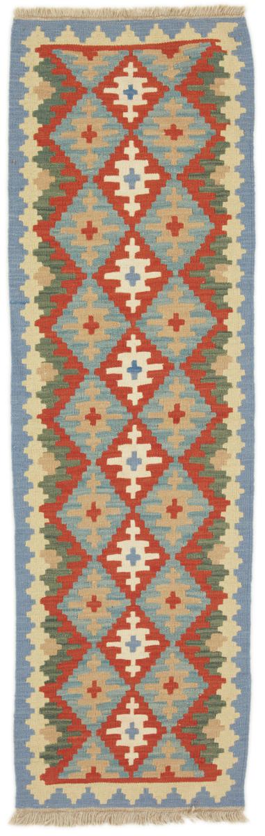 Tapete persa Kilim Fars 202x59 202x59, Tapete persa Tecido à mão