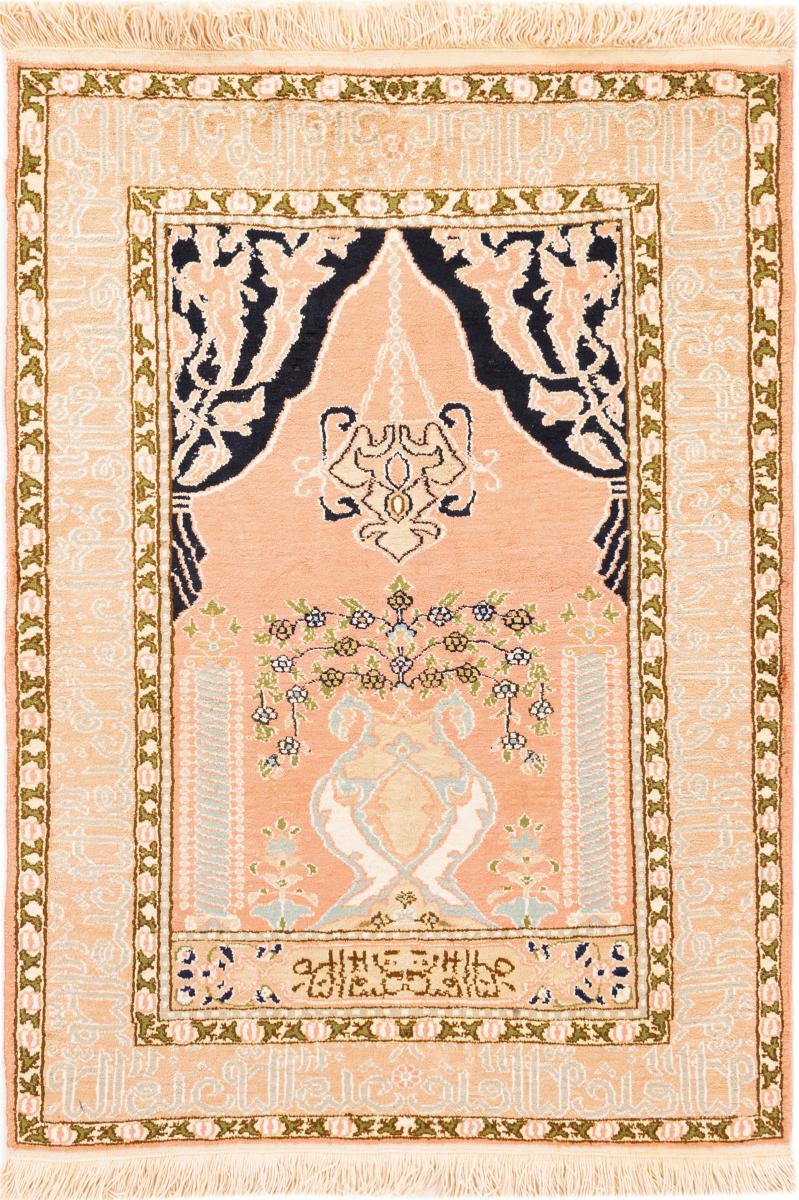 Tapis indien Cachemire Soie 87x64 87x64, Tapis persan Noué à la main