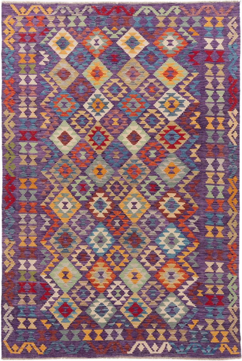 Afgán szőnyeg Kilim Afgán 315x209 315x209, Perzsa szőnyeg szőttesek