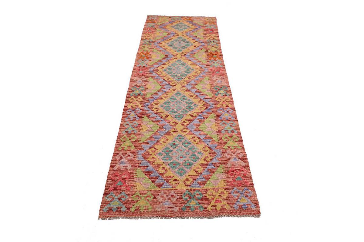 Kelim Afghan - 1