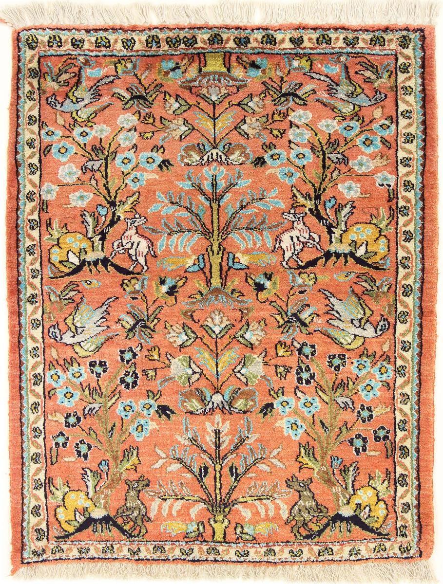 Tapete persa Ghom Seda 77x61 77x61, Tapete persa Atado à mão