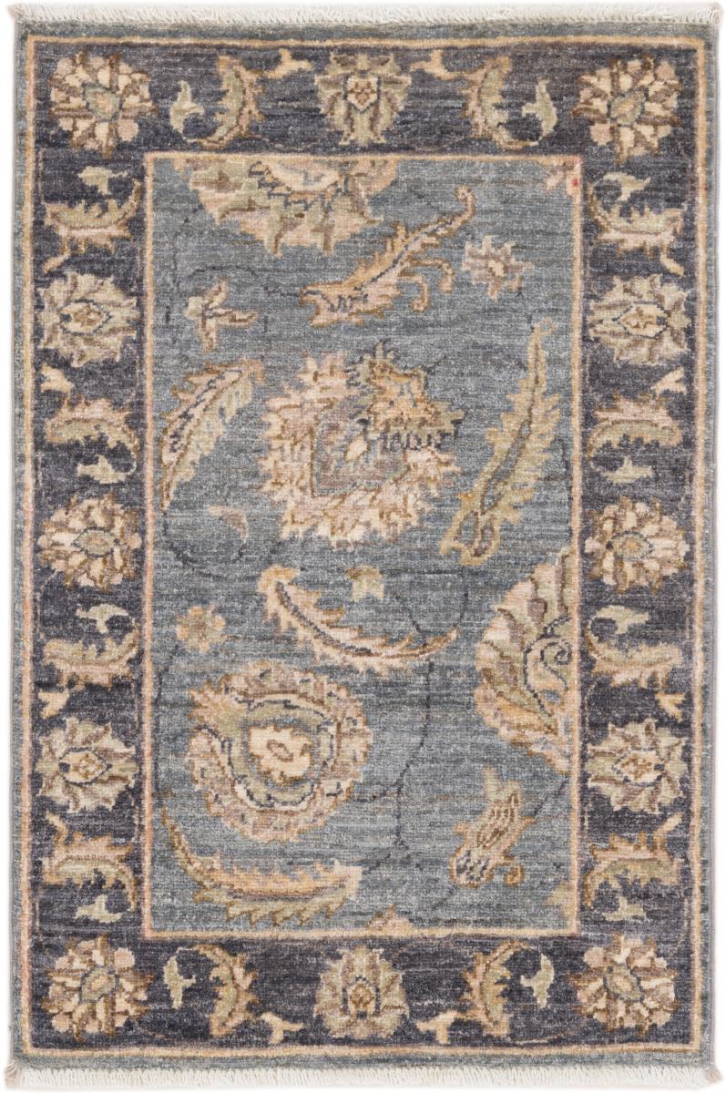 Tappeto Afgano Ziegler Farahan 87x61 87x61, Tappeto persiano Annodato a mano