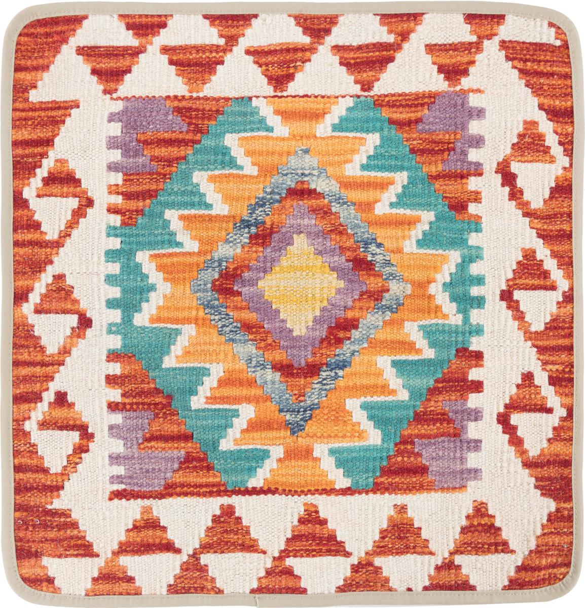 Afghanska mattan Kilim Afghan Kuddfodral 50x50 50x50, Persisk matta Knuten för hand
