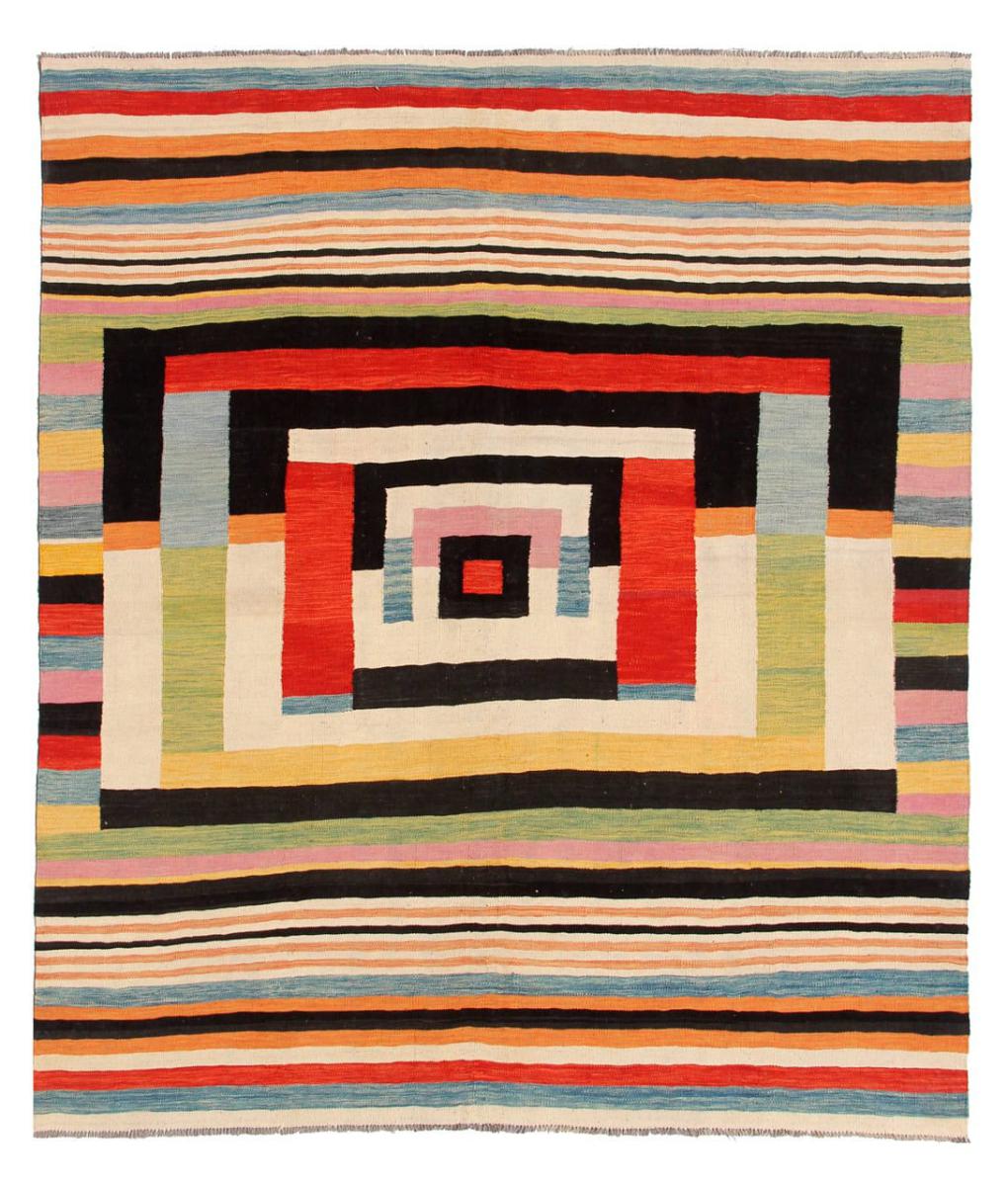 Afghanska mattan Kilim Afghan Edition 250x242 250x242, Persisk matta handvävd 