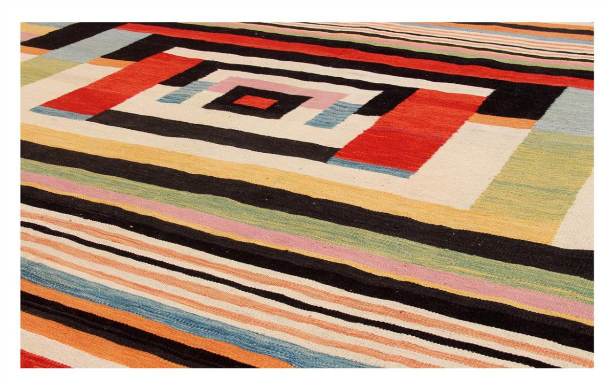 Kilim Afghan Edition - 1