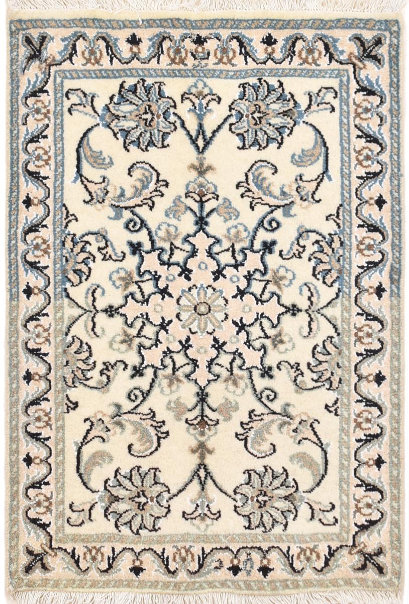 Persian Rug Nain 88x59 88x59, Persian Rug Knotted by hand