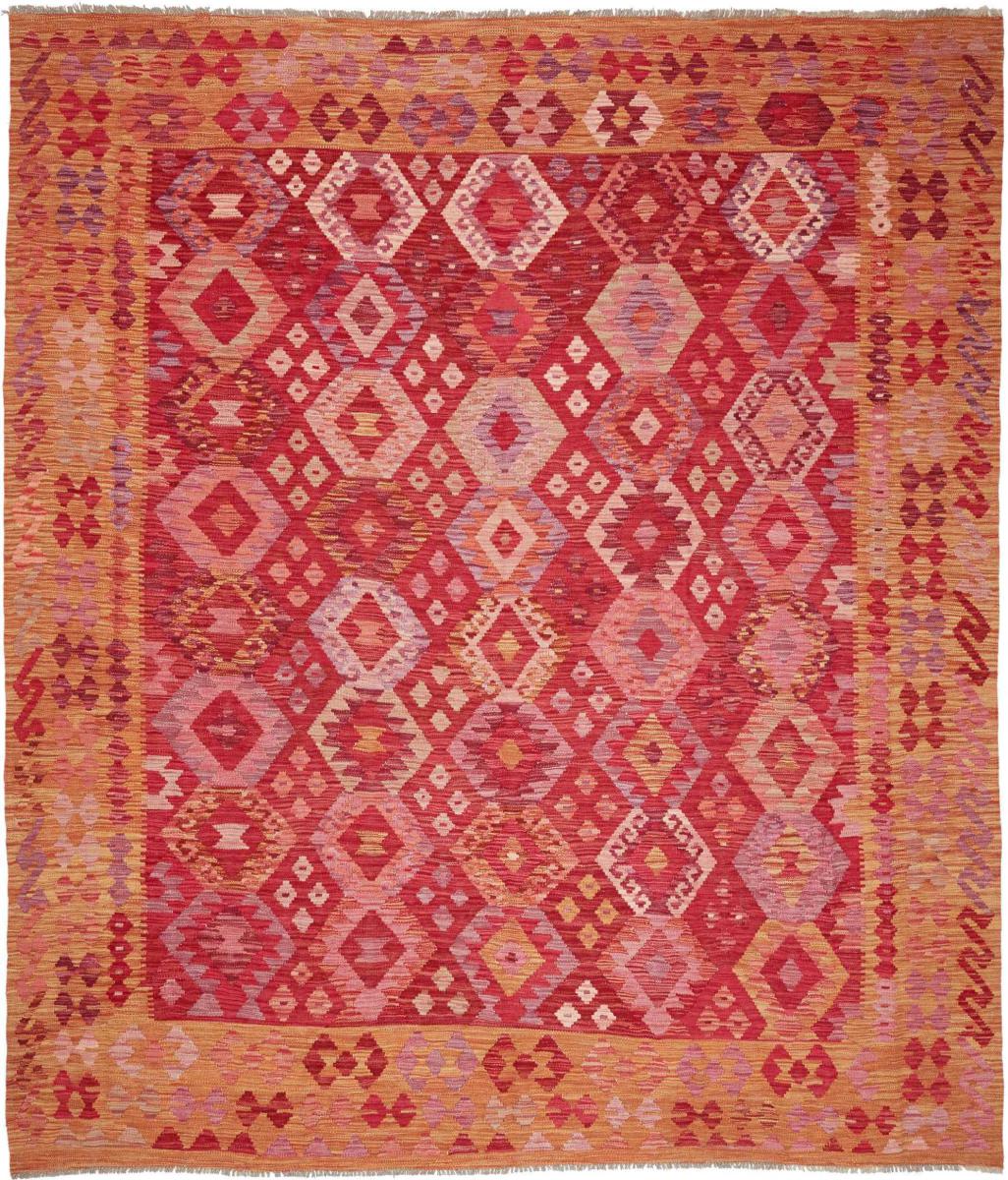 Tappeto afghano Kelim Afghan 287x246 287x246, Tappeto persiano Tessuto a mano