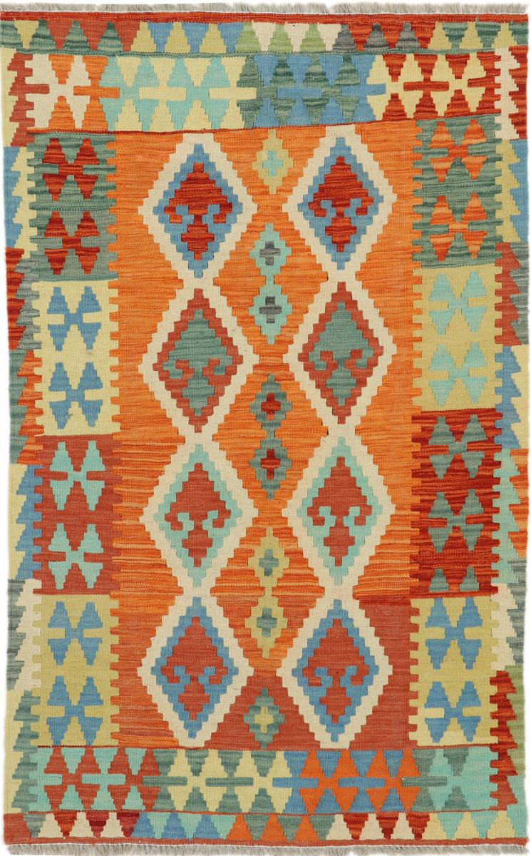 Tapete afegão Kilim Afegão 161x100 161x100, Tapete persa Tecido à mão