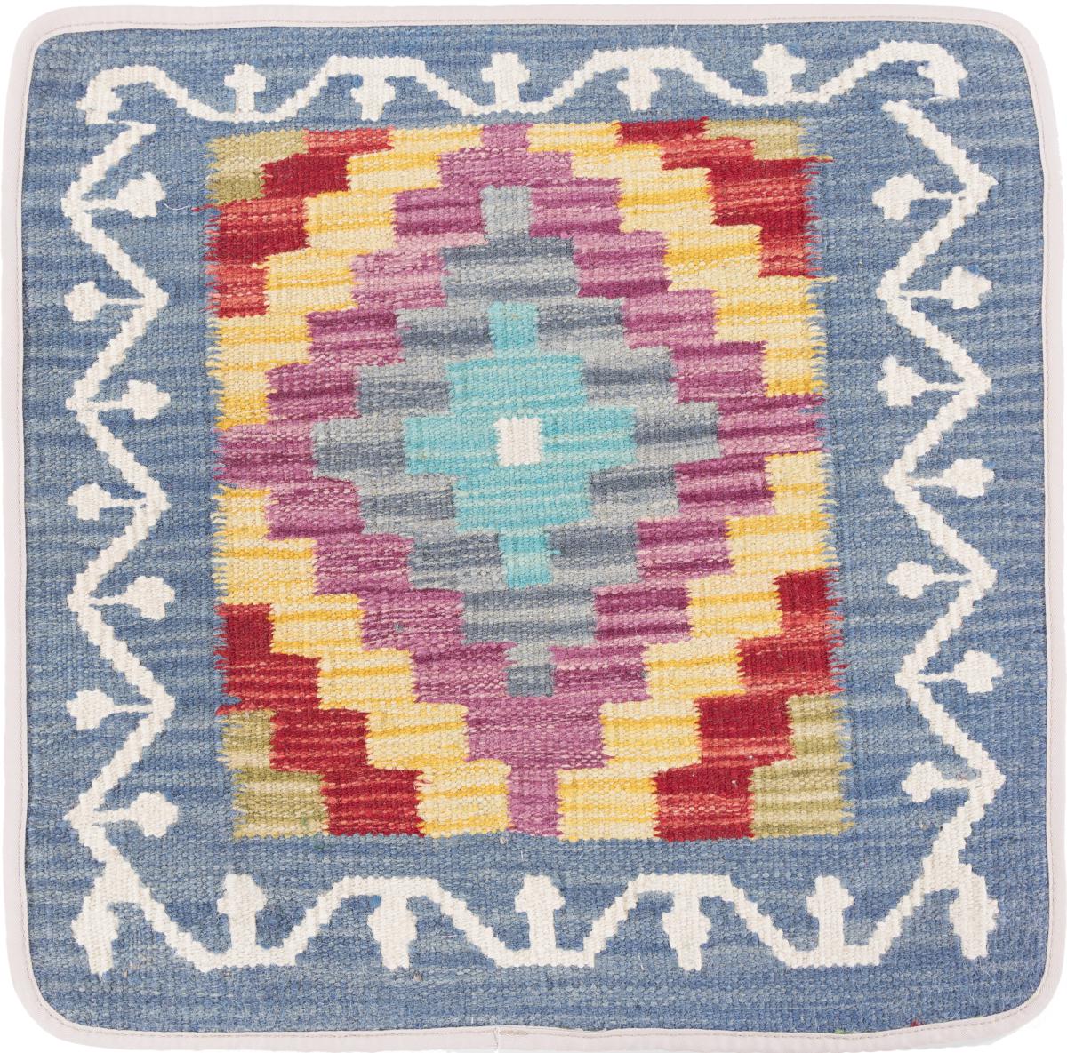 Afghan rug Kilim Afghan Cushion Cover 50x50 50x50, Persian Rug Knotted by hand