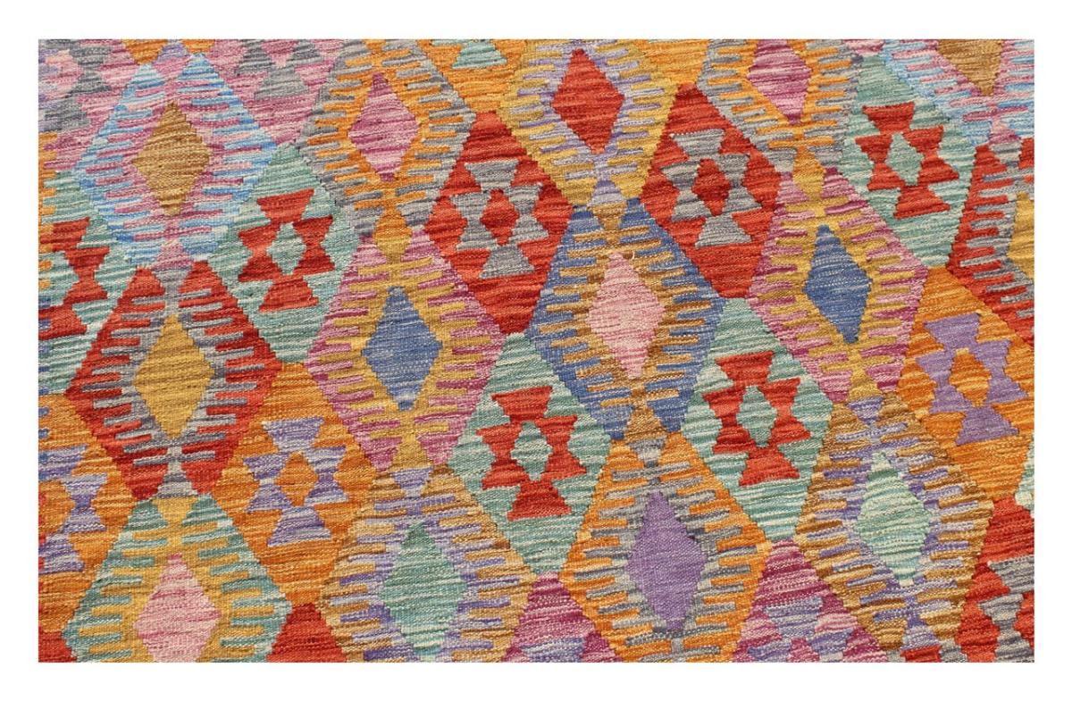 Kilim Afghan - 1