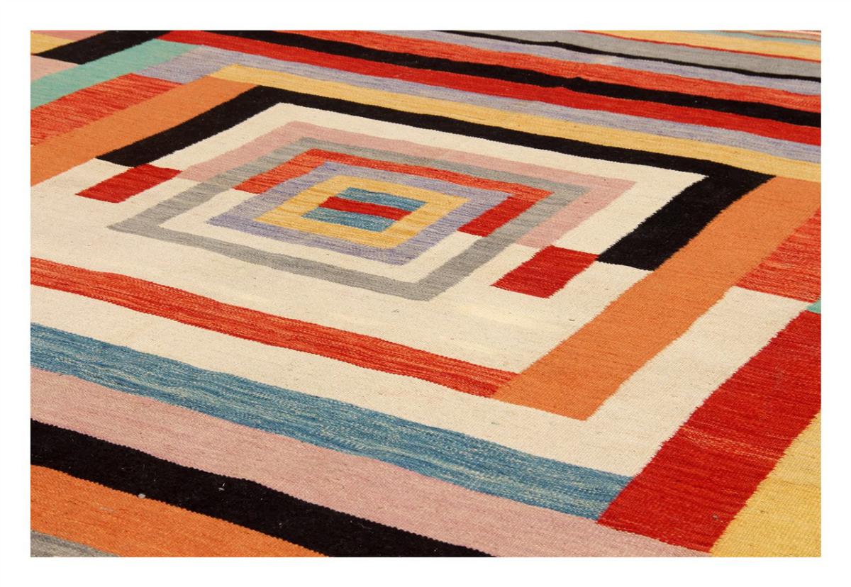 Kilim Afghan Edition - 1