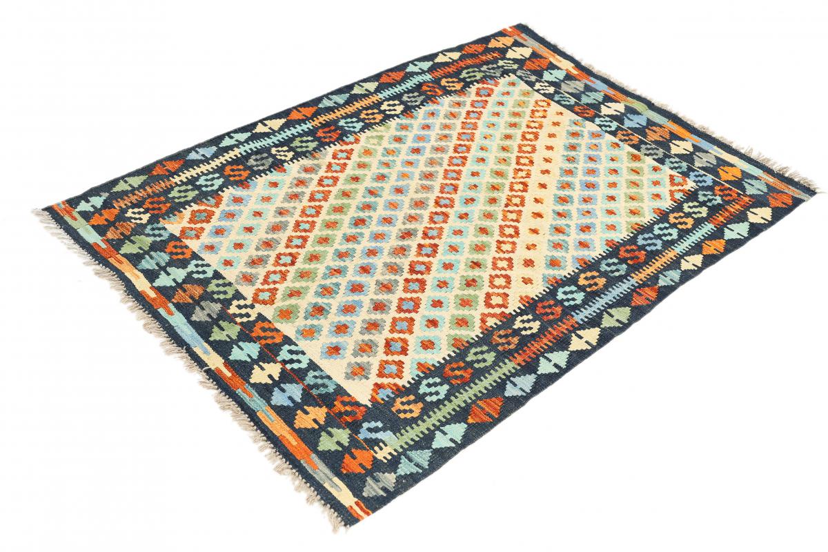 Kilim Afegão Heritage - 1