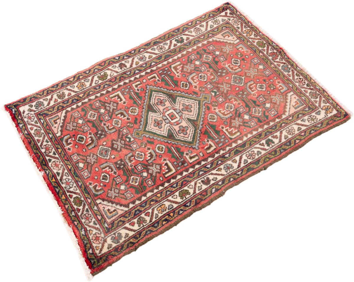 Hamadan - 1