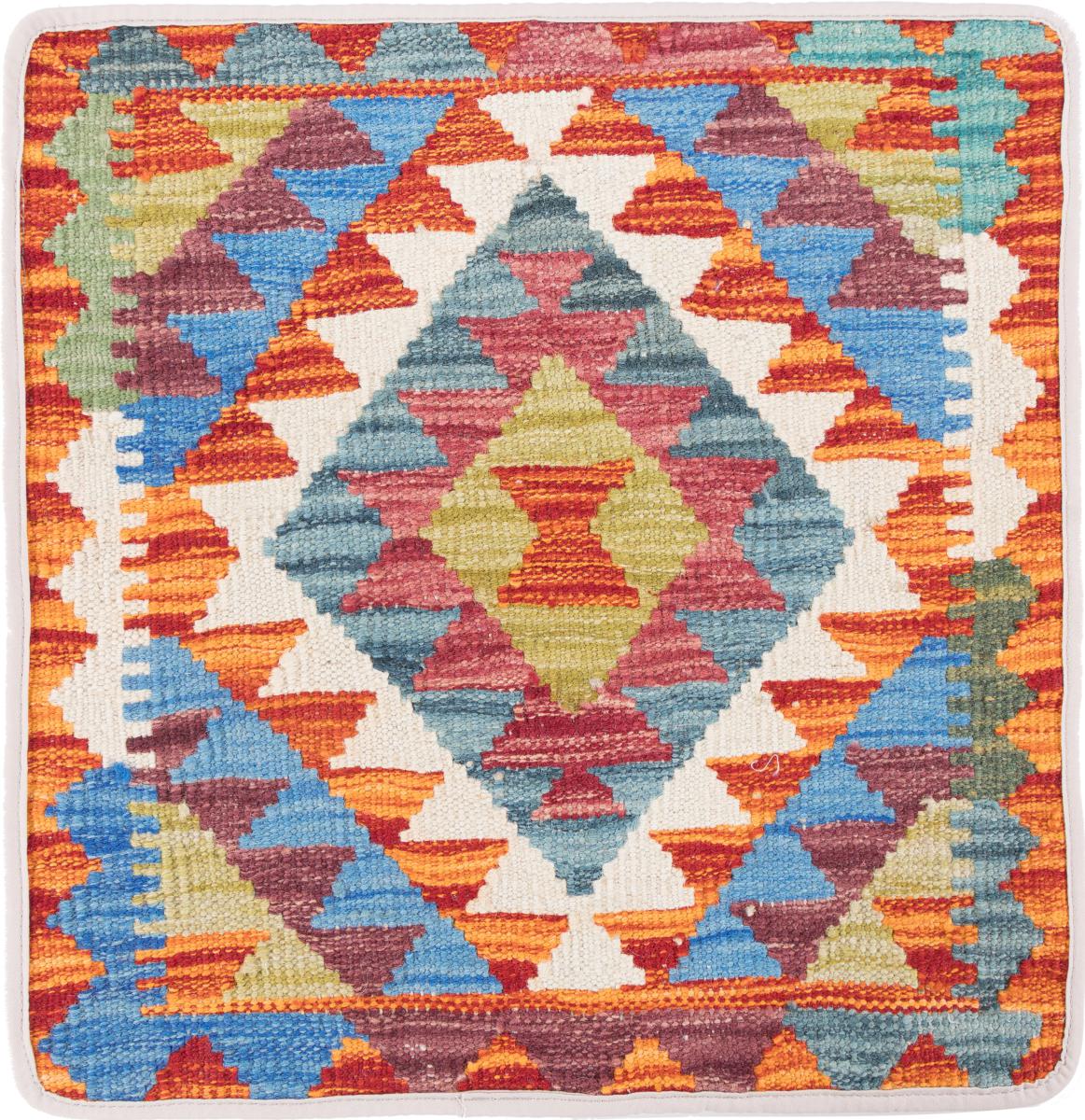 Afghansk teppe Kelim Afghan Putevar 50x50 50x50, Persisk teppe Knyttet for hånd