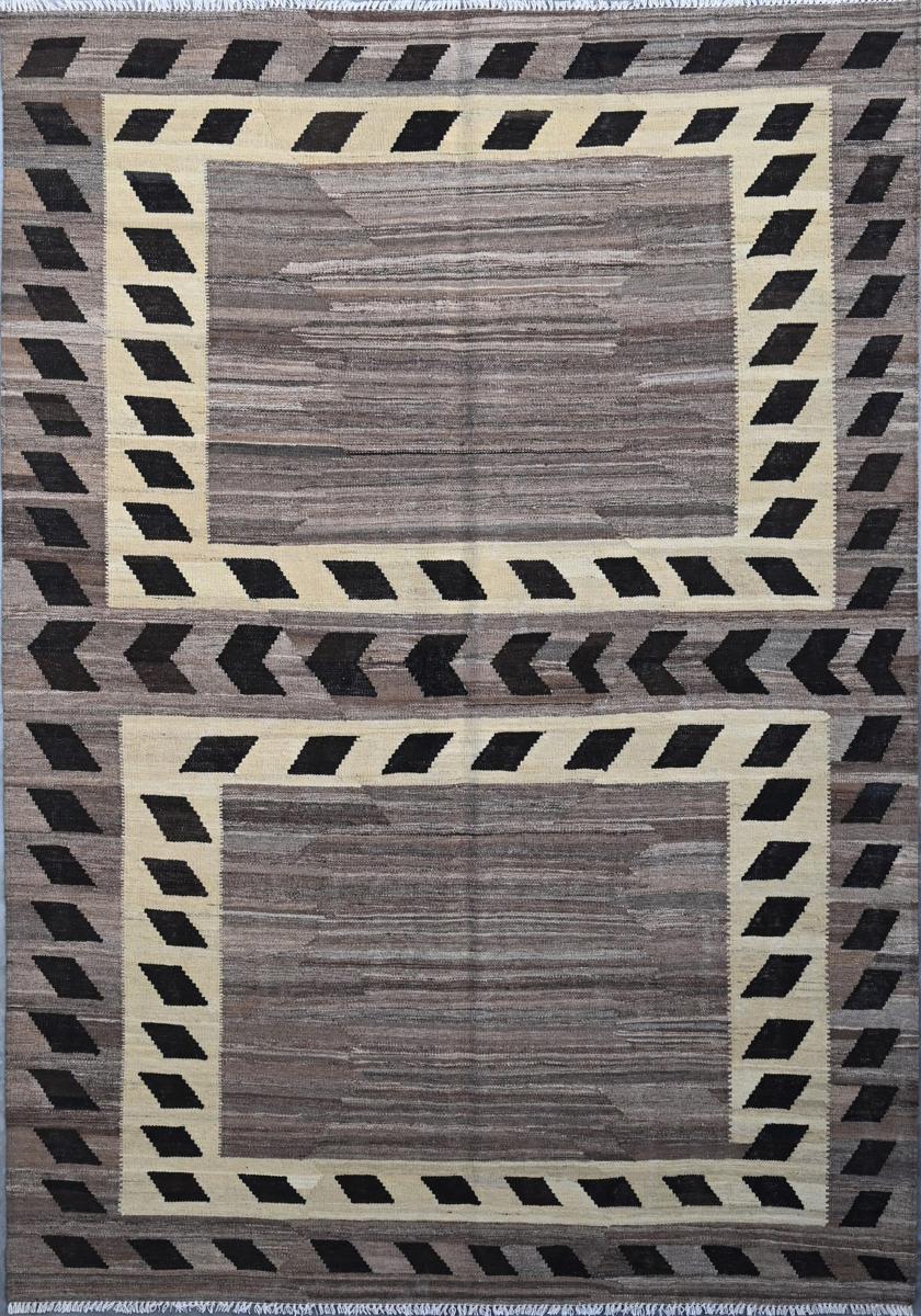 Afgán szőnyeg Kilim Afgán Heritage 251x174 251x174, Perzsa szőnyeg szőttesek