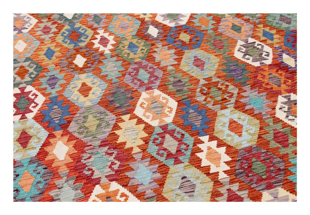 Kilim Afghan - 1