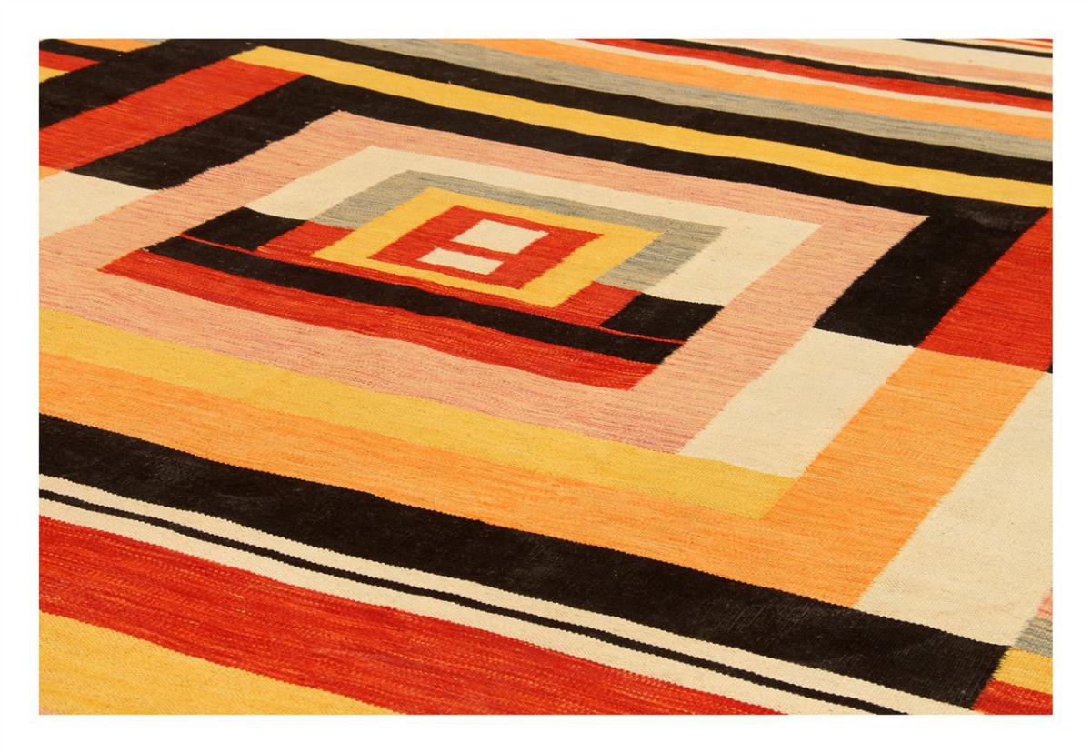 Kilim Afghan Edition - 1