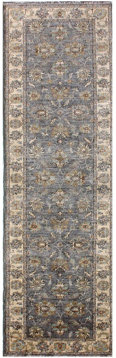 Tappeto Afgano Ziegler Farahan Arijana 301x84 301x84, Tappeto persiano Annodato a mano