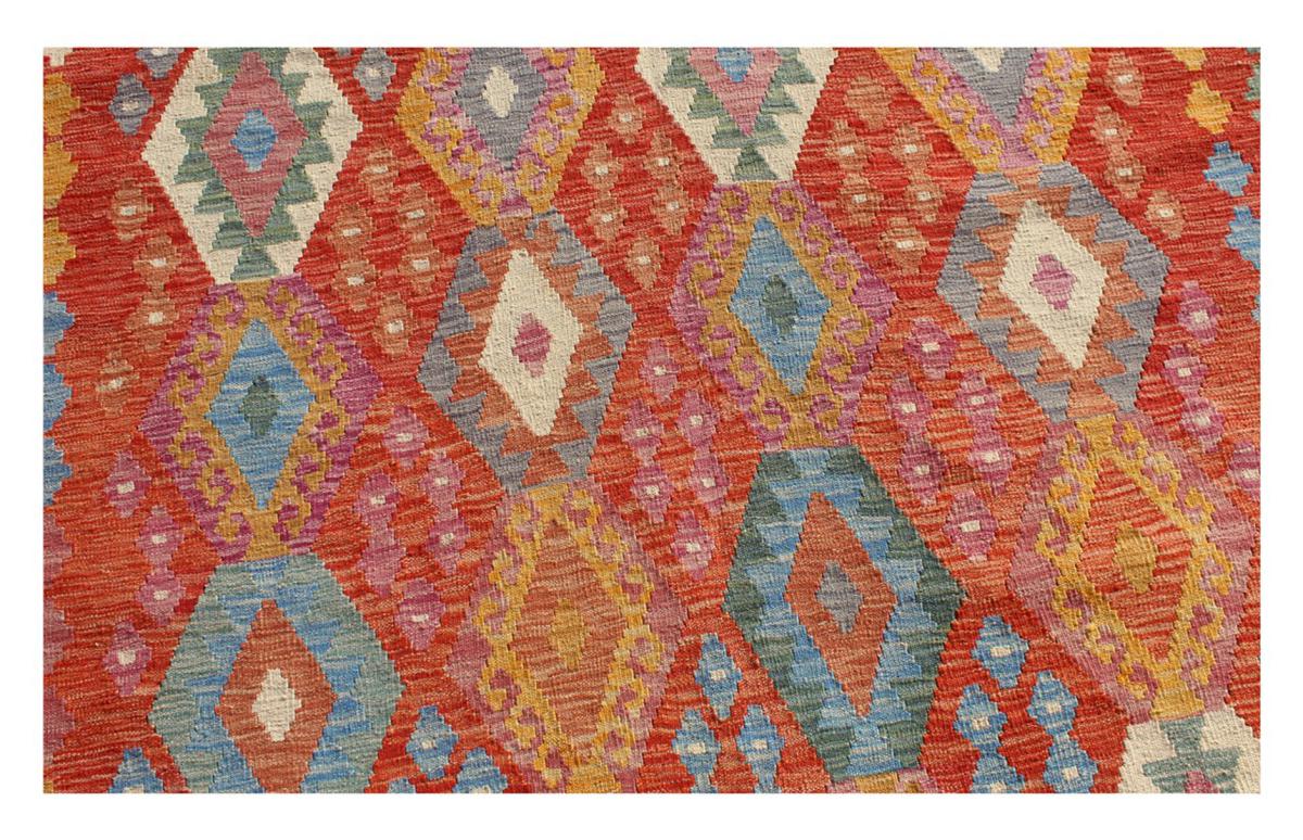 Kilim Afghan - 1