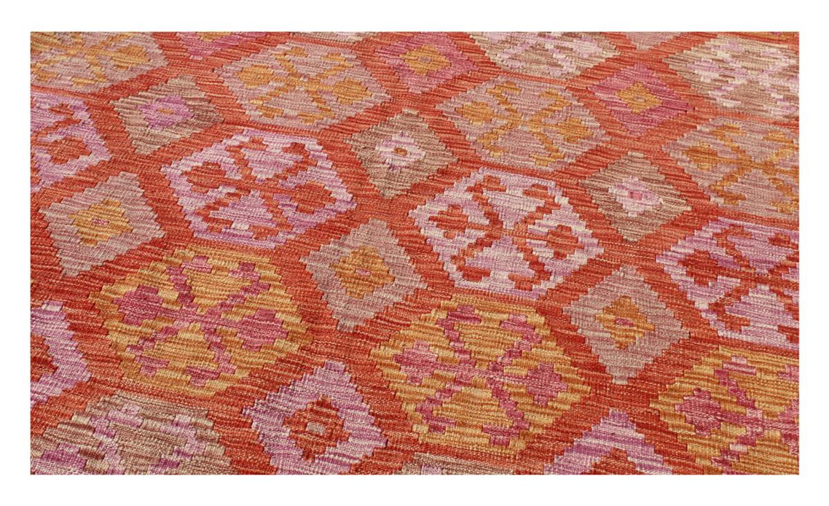 Kilim Afegão - 1