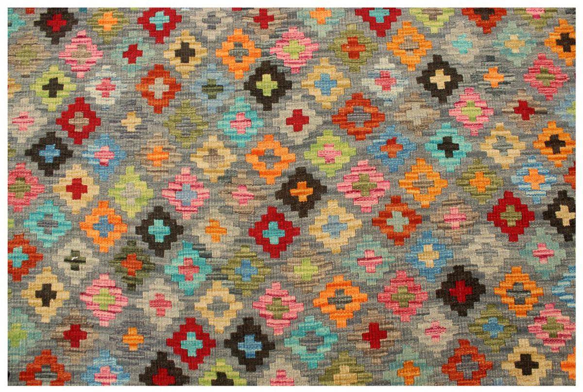 Kelim Afghan - 1