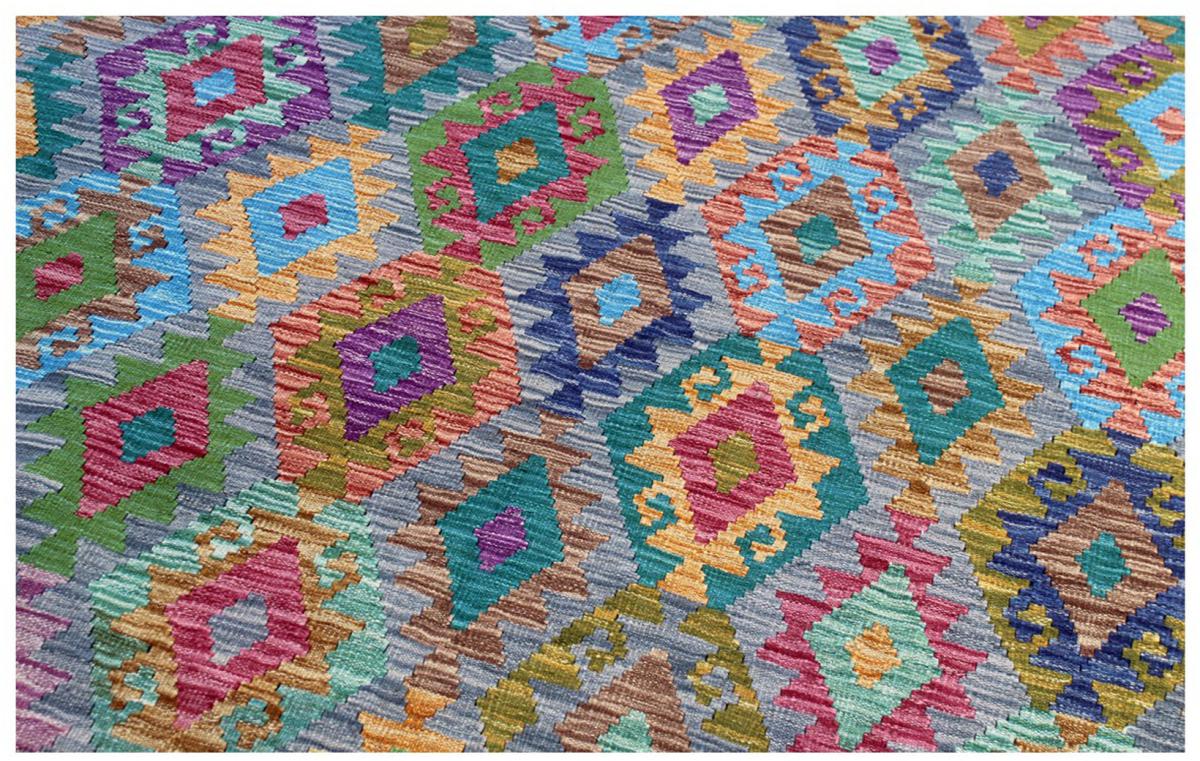 Kilim Afegão - 1