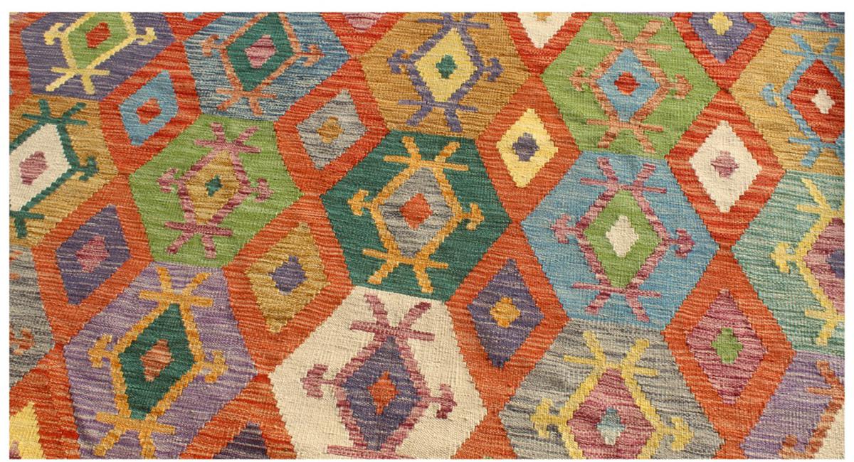 Kilim Afegão - 1