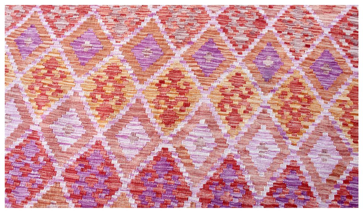 Kilim Afegão - 1