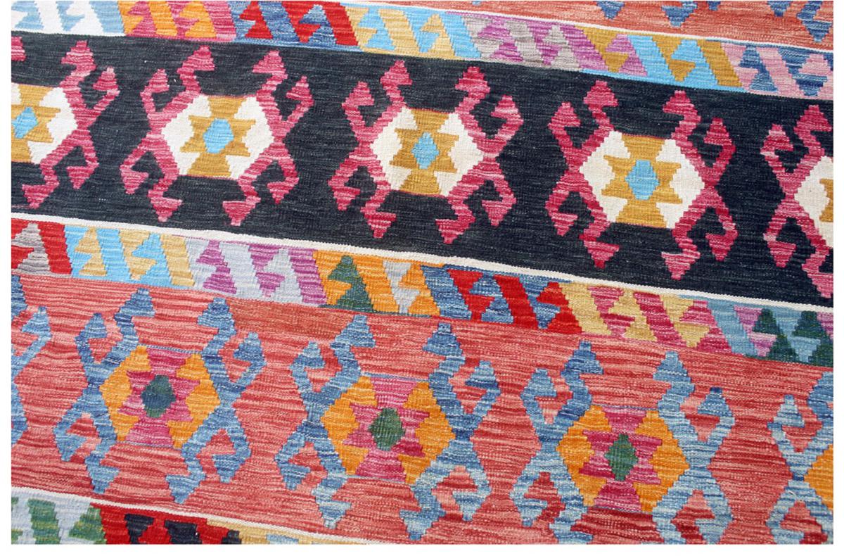 Kilim Afegão - 1