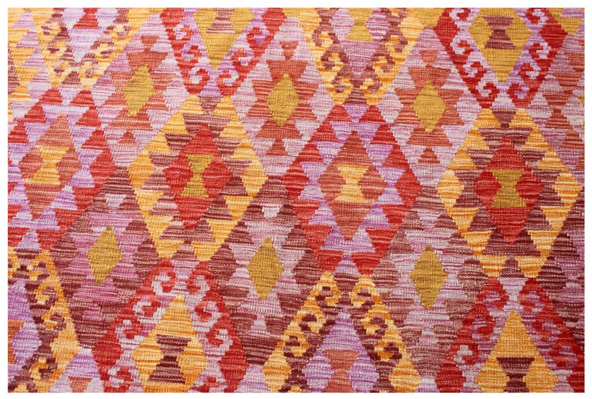 Kilim Afegão - 1