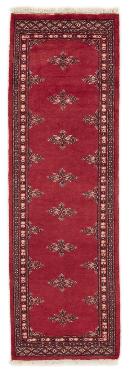 Tapete do Paquistão Pakistan Buchara 2ply 197x62 197x62, Tapete persa Feito à mão