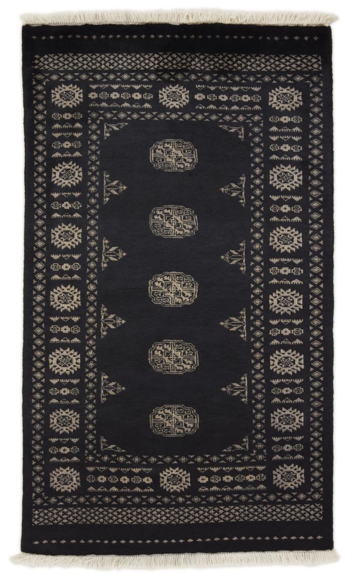 Alfombra pakistaní Pakistan Buchara 3ply 159x94 159x94, Alfombra persa Anudado a mano