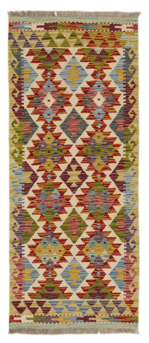 Afghanischer Teppich Kelim Afghan 156x66 156x66, Perserteppich Handgewebt