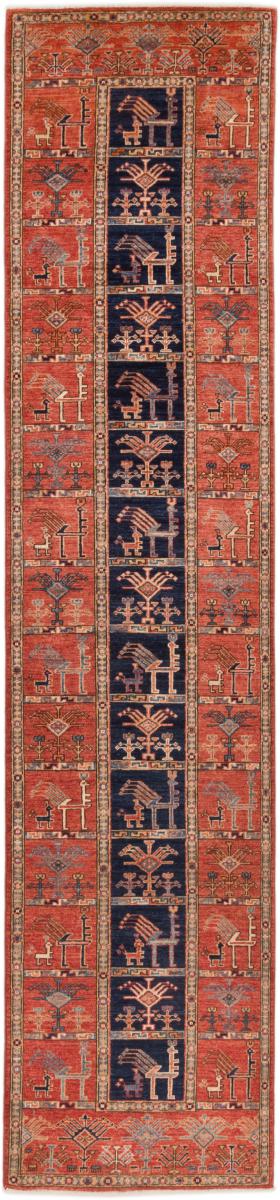 Persian Rug Heriz 359x80 359x80, Persian Rug Knotted by hand