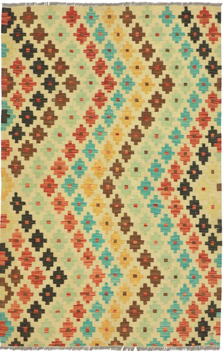 Covor afgan Chilim Afghan Maimana 209x152 209x152, Covor persan Lucrate de mână