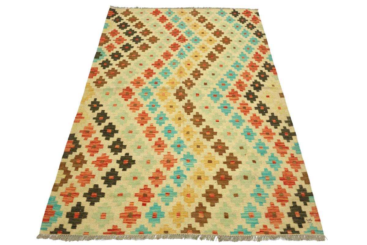 Chilim Afghan Maimana - 1