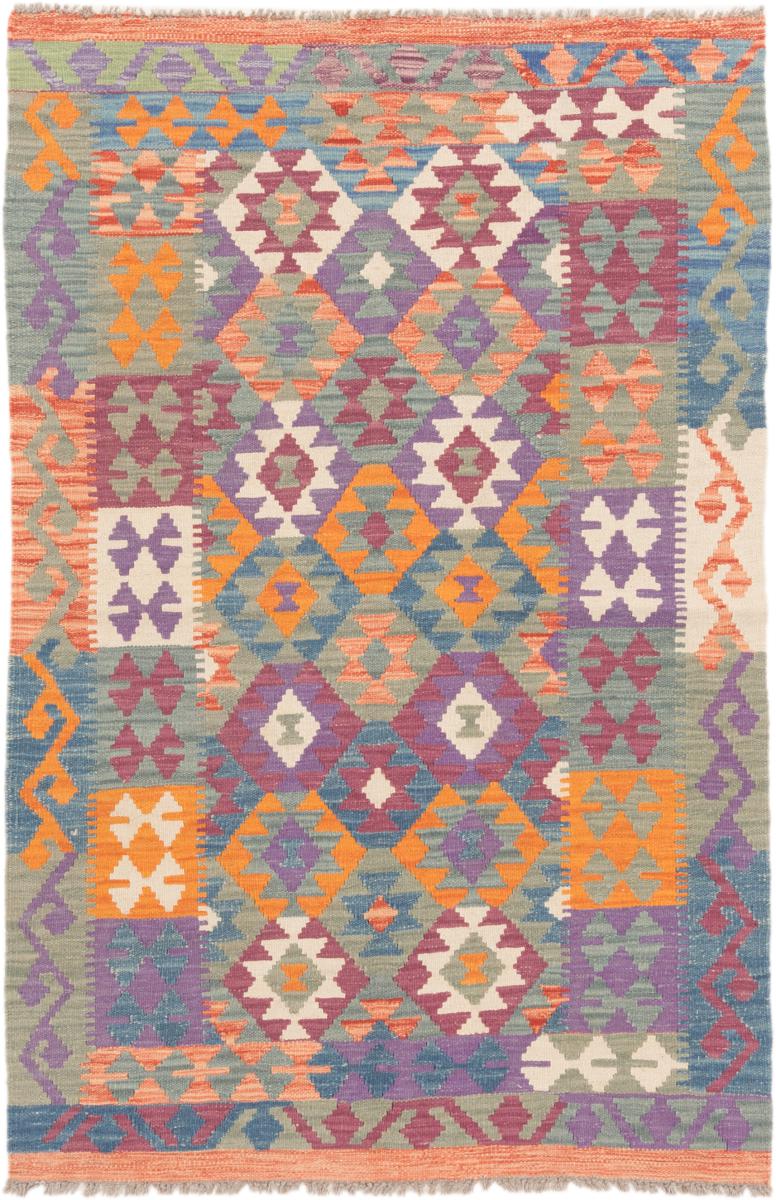 Tapete afegão Kilim Afegão 157x103 157x103, Tapete persa Tecido à mão