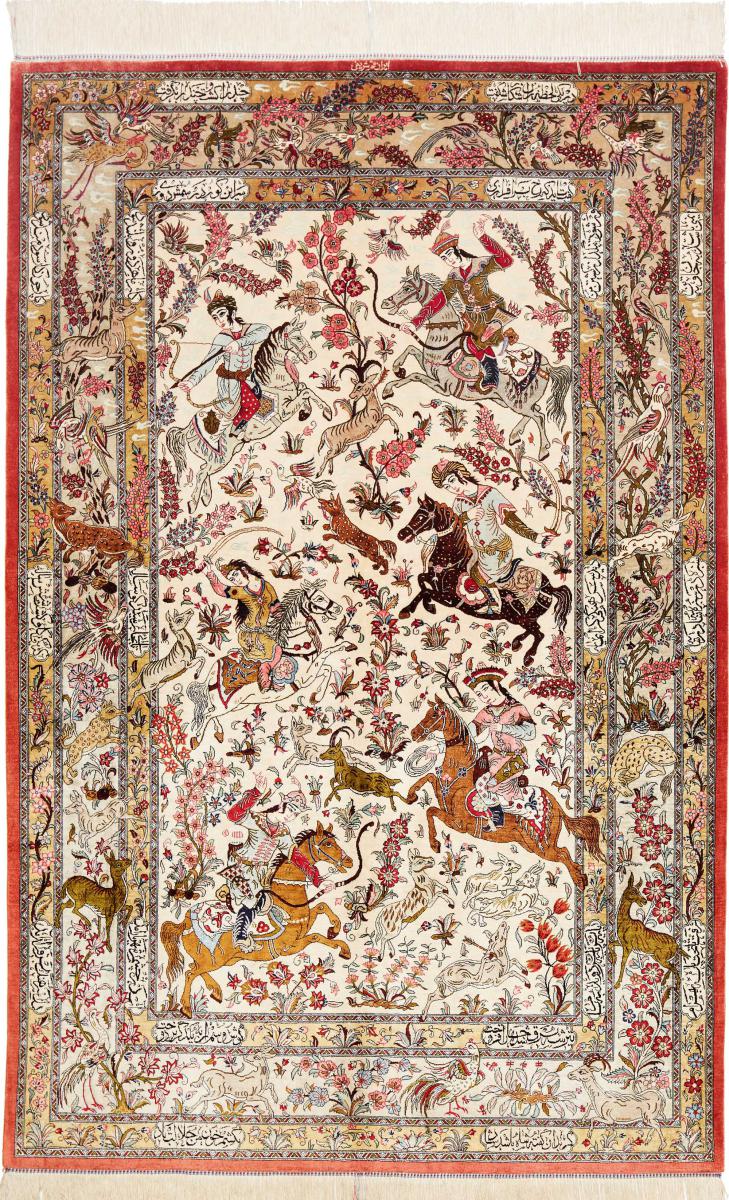 Persisk tæppe Ghom Silke 204x131 204x131, Persisk tæppe Knyttet i hånden